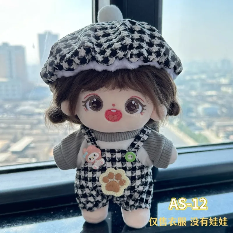 New 20cm cotton doll cute sweet clothes accessories doll doll dress up baby clothes Lolita skirt living room decoration