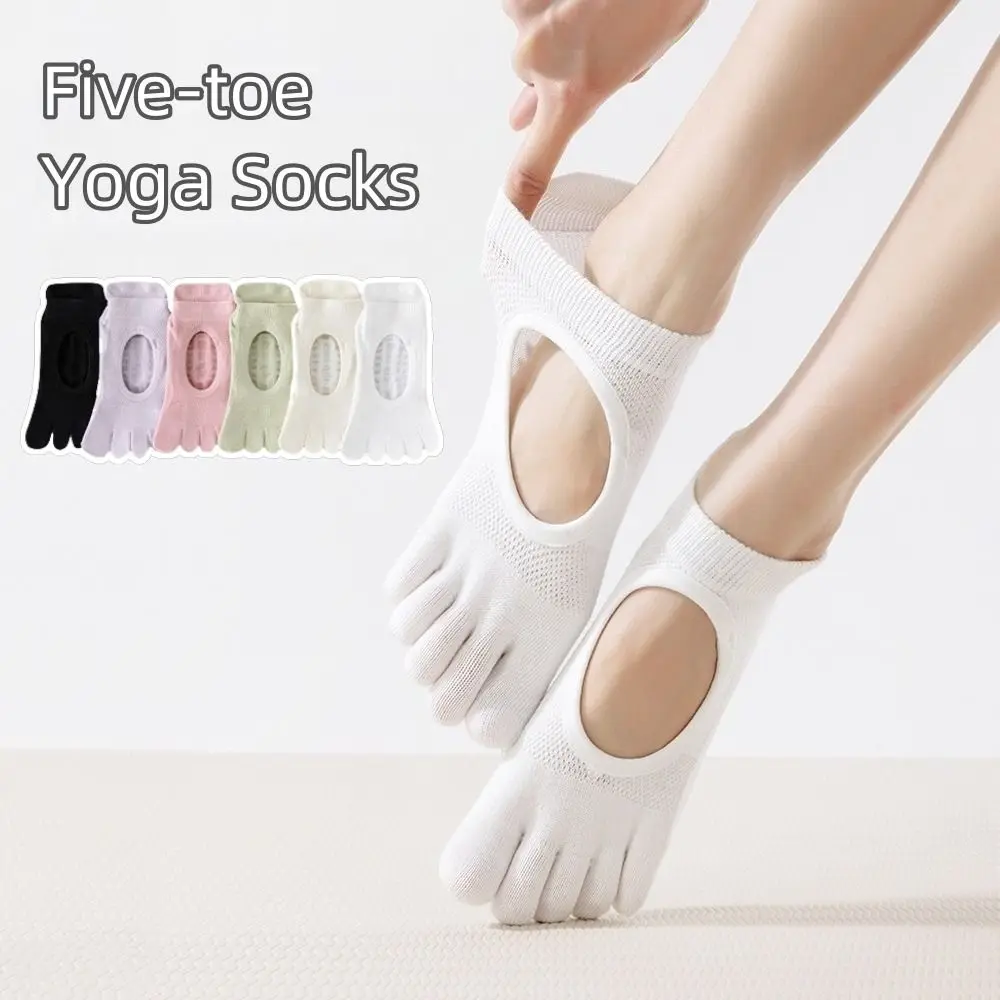

New Mesh Pilates Yoga Socks Breathable Non-Slip Five Finger Socks Soft Solid Color Ballet Boat Socks for Dance Practice