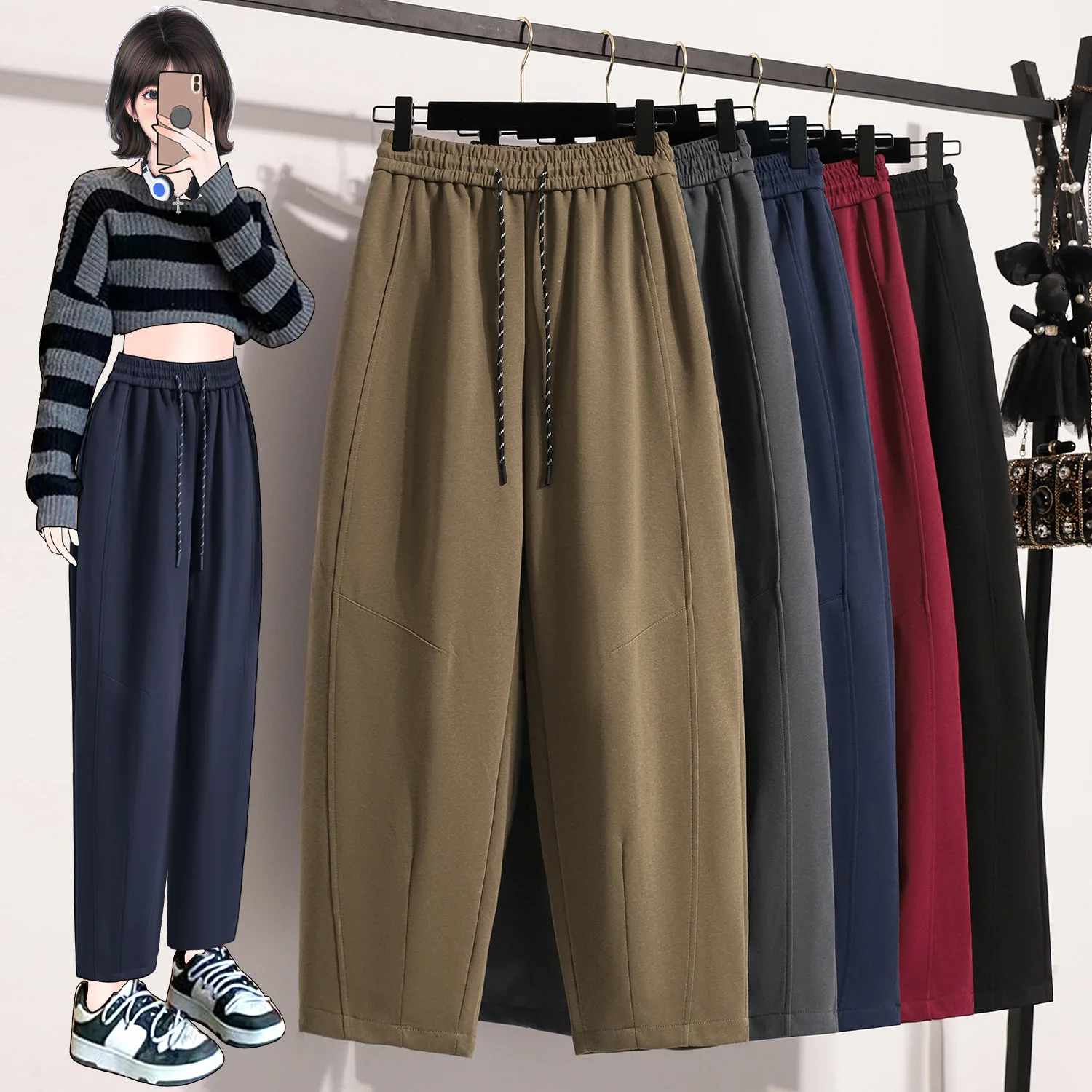 Wide-leg Sweatpants Women's Spring and Autumn New Casual Nine-point Scimitar Pants Loose Dad Pants