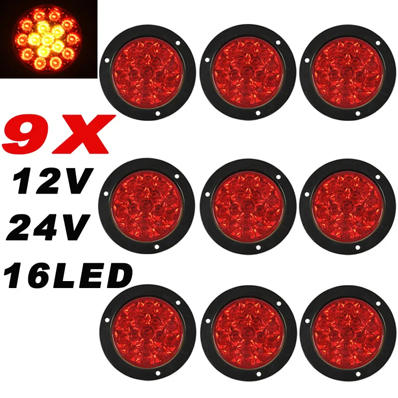 

9X 12V 24V 16 светодиодный круглый задний фонарь стоп-сигнал боковой габаритный поворот Singal огни для предупреждающего индикатора грузовика прицеп трактор