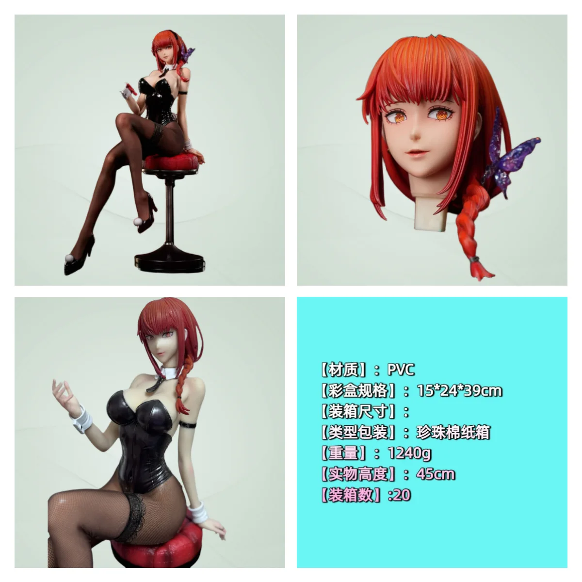 بالمنشار رجل ماكيما الأرنب فتاة يدوية الصنع زخرفة عمل الشكل تحصيل لعبة الطبعة الثانية المهيمنة شيطان الرسوم المتحركة نموذج