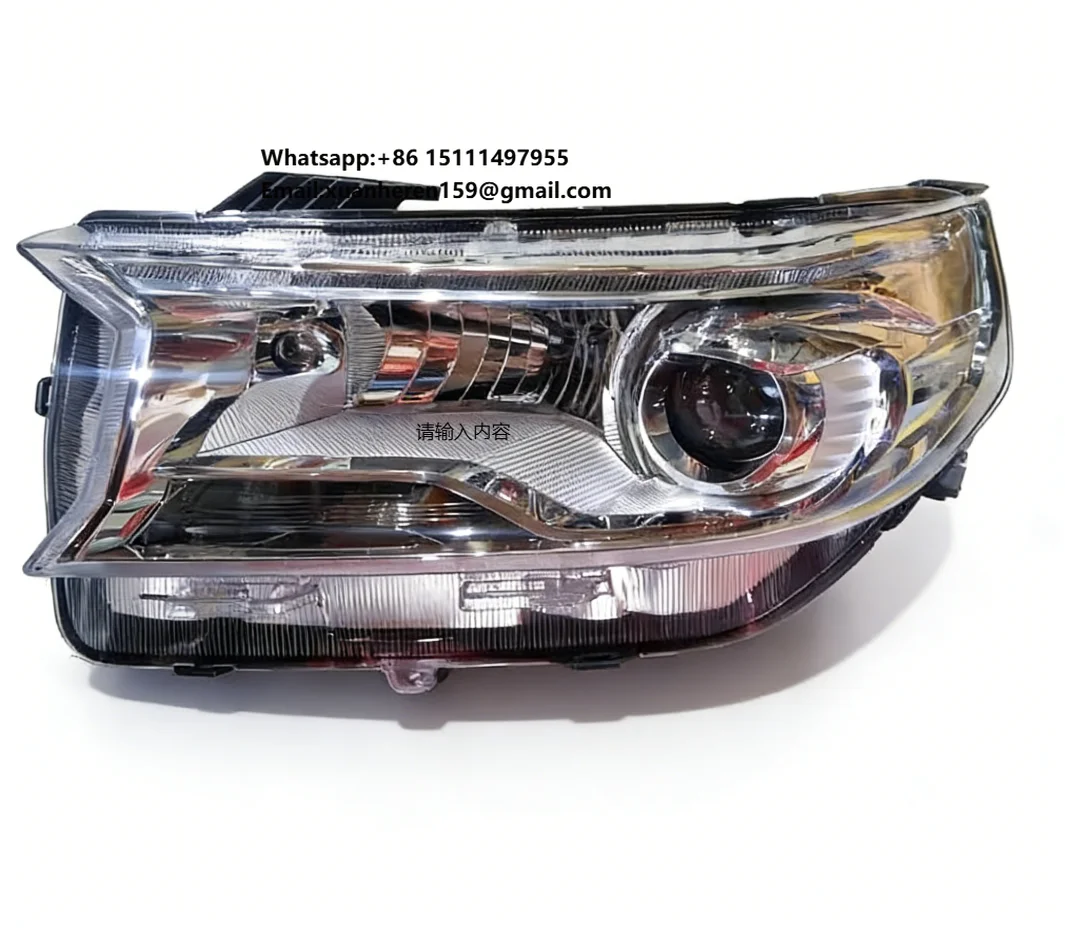 

Аксессуары для Changan Hunter: Светодиодная фара синего цвета PG2016080-0502, верхний блок, 12В, материал ABS