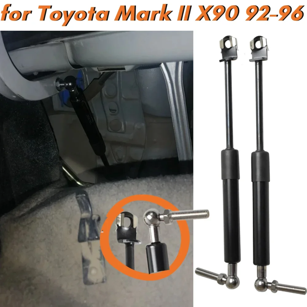 

Qty(2) Trunk Struts for Toyota Mark II X90 Sedan Without Spoiler 1992-1996 265MM Rear Tailgate Lift Supports Gas Springs Shock