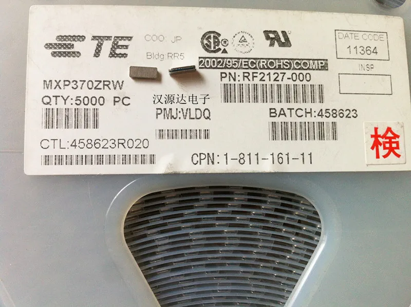 20pcs/lot PTC MXP370ZRW 3.7A 6V TE/ chips Electronic new