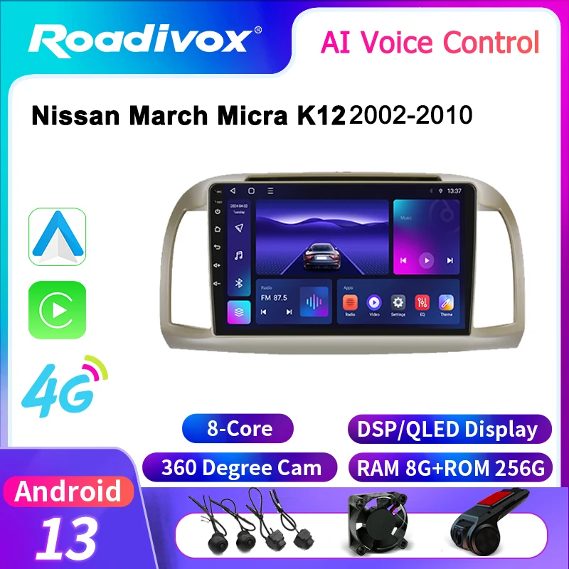 roadivox Android car radio for Nissan March Micra K12 2002 2010 stereo GPS Navigation video Multimedia Player tape recorder