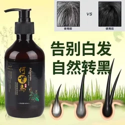 300ml Polygonum Multiflorum Shampoo Herbal White To Black Shampoo Plant Hair Care Moisturizing Nutrition Damaged Repair