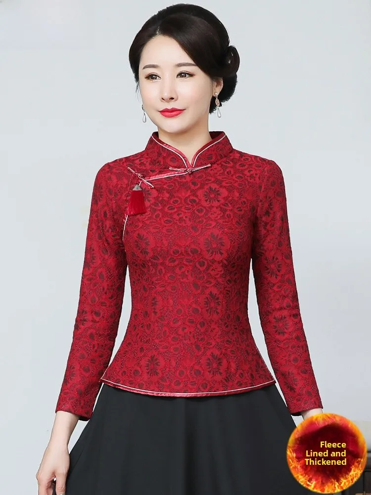 

Винно-красный костюм Тан с кружевным топом для женщин, осенне-зимний, утепленный флисом, традиционный китайский стиль