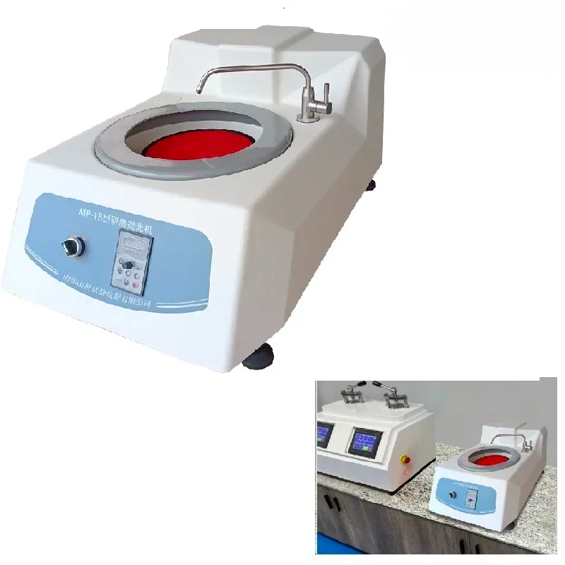 Desktop grinder polisher with Flannel and sandpaper Stepless speed metallographic sample grinding polishing machine