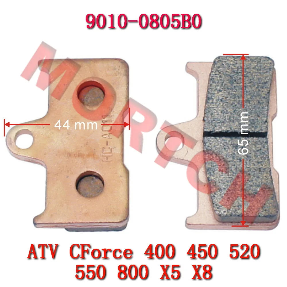 Gesinterte Vorderradbremsbeläge 9010-0808B0 9010-080810-1000 für CFMoto 850cc ATV CF400 500 800-2 CForce 400L 450L 520 550 520S 520L – Detail 2