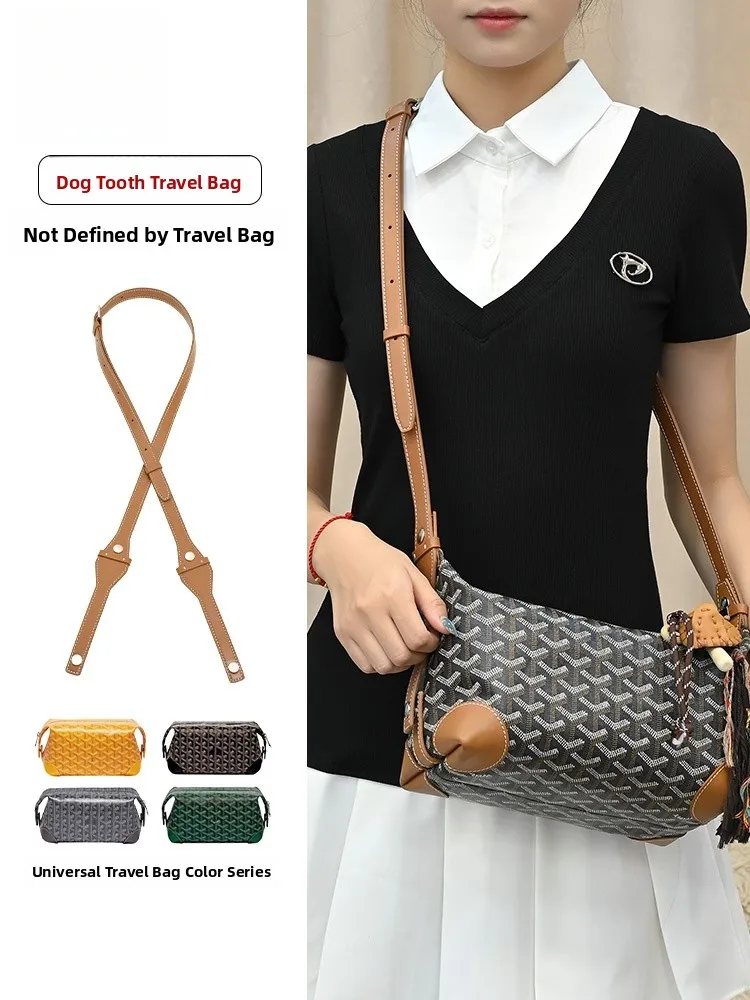 

Кожаный удлиненный ремень-аксессуар для сумки Gu Dog Tooth Wa Bag, внутренняя часть ремня через плечо, лето 2025