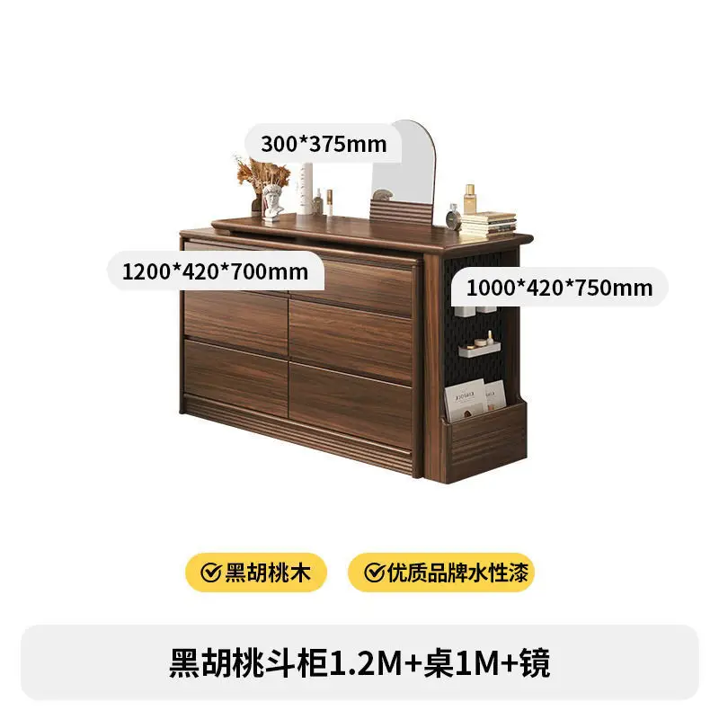 Chinese zwarte walnoot dressoir borstkast retro lichte luxe plank geïntegreerde tafel