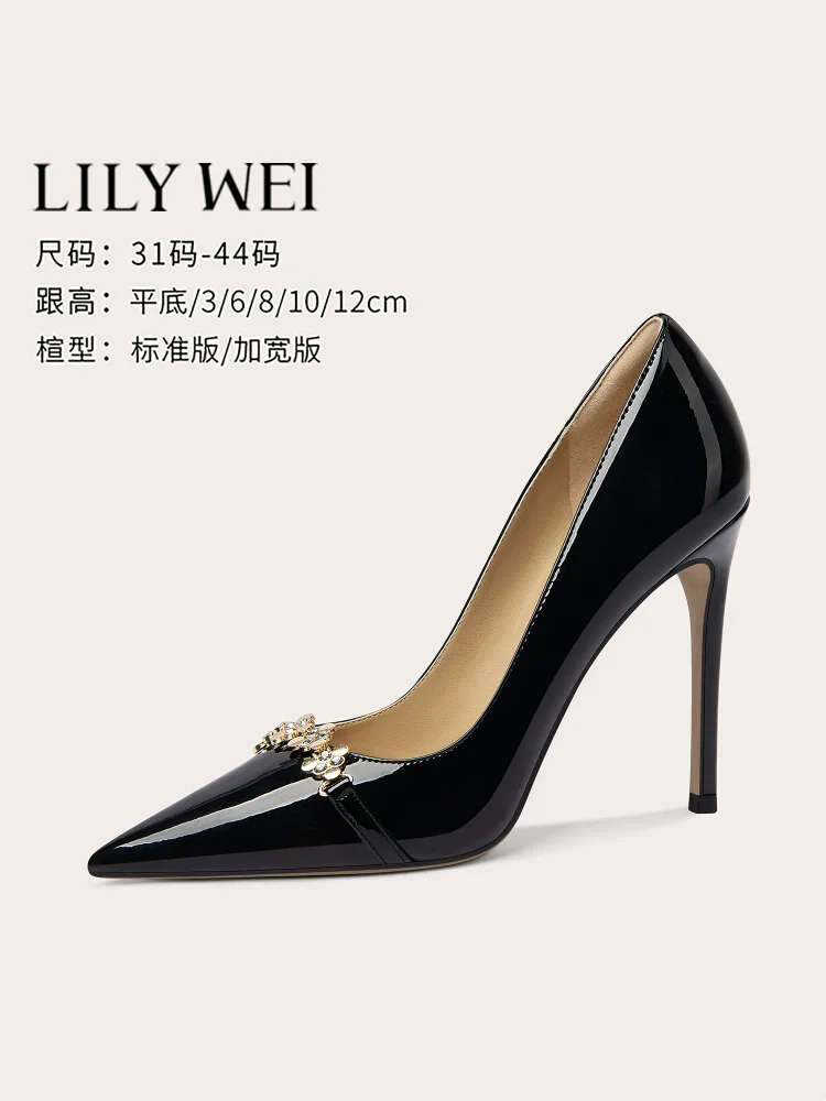 

Spring black patent leather rhinestone chain shallow flat shoes thin high-heeled banquet dress large size small size women shoes
