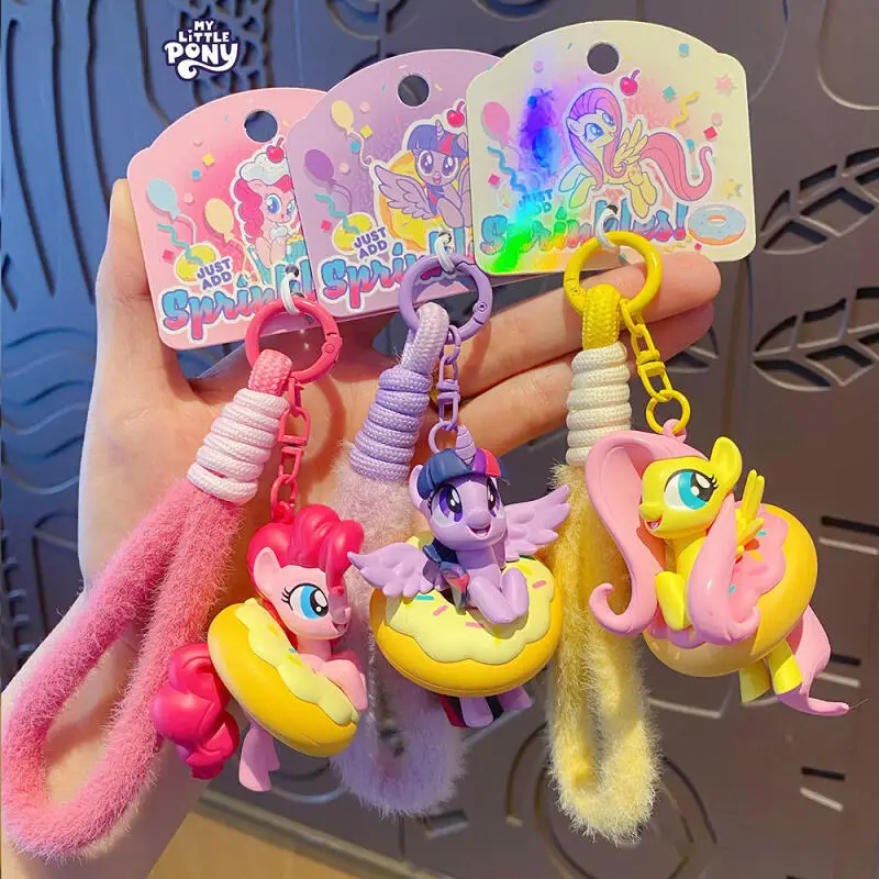 Cute Cartoon Kawaii My Little Pony Pinkie Pie Donut Hairy Ball Keychain Big Fluffy Ball Plush Doll Keychain Bag Pendant Toy Gift
