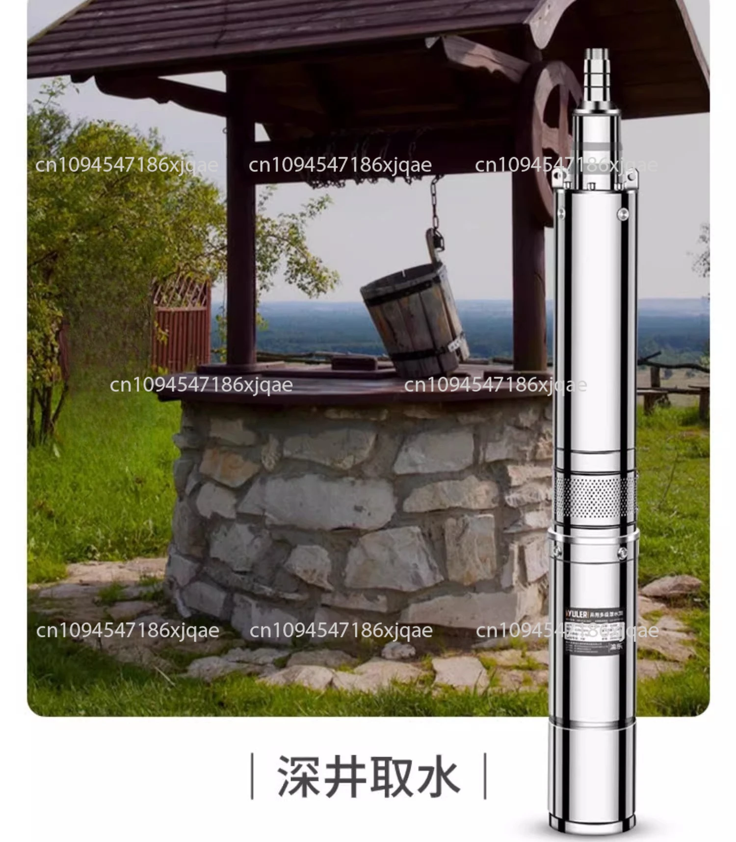 Deep Well Submersib…