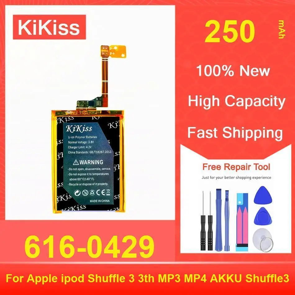 

Kikiss Battery 250Mah 616-0429 For Apple Ipod Shuffle 3 3Th MP3 MP4 AKKU Shuffle3