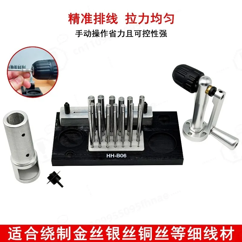 

Stainless Steel Manual Wire Drawing Machine Winder, Jewelry DIY Metal Wire Winding Can Be Matched with Work Head
