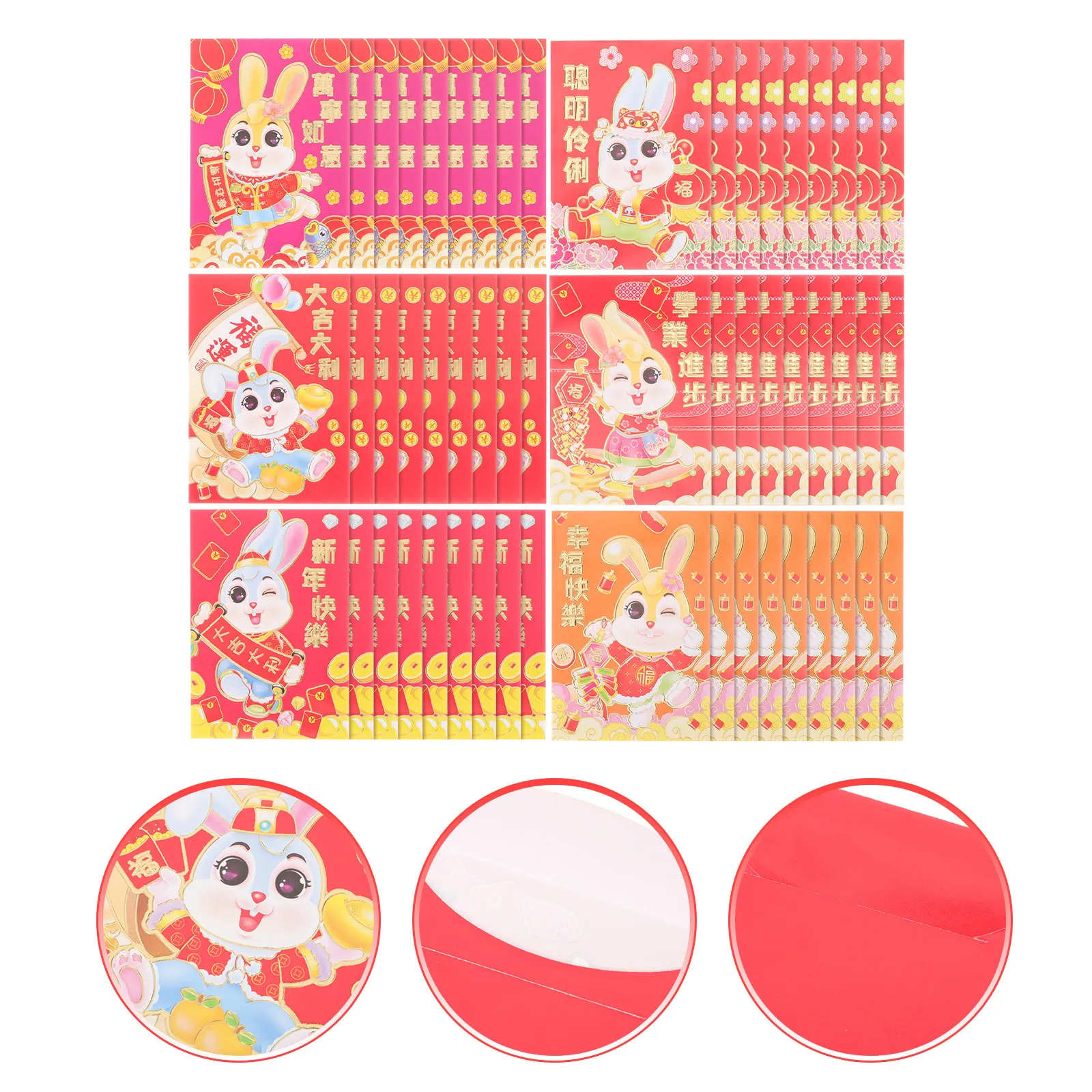 

54 шт. красных конвертов с мультяшными рисунками для Года Кролика 2023, Китайского Нового года, Весеннего фестиваля, свадьбы, дня рождения, празднования, для денег на удачу