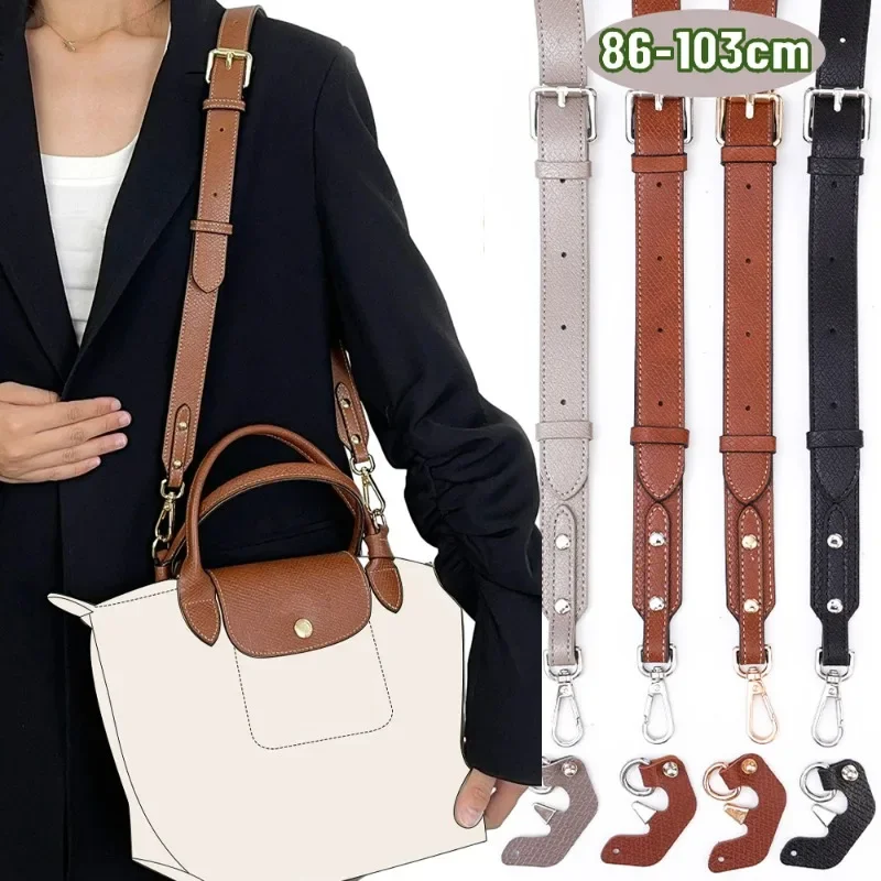 

Bag Shoulder Strap Leather Punch-free Short Handle Bag Transformation Accessories Handmade Strap Crossbody Conversion Buckle