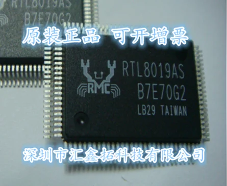 

RTL8019 RTL8019AS-LF QFP100