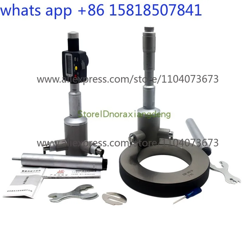Gui digital display three-claw inner diameter micrometer 6-8-10 -12-100-125-150.. 200 three-point inner hole measuring tool