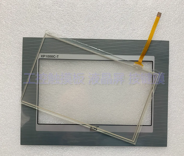 

New Replacement Compatible Touchpanel Protective Film for LS XP1000C-T XP1000C-TE