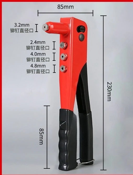 Professional Manual Rivet Gun, High Leverage Labor-Saving, for Metal Sheet/Pipe Riveting, 4.8-6.4mm CE Certified