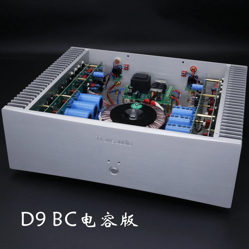 D9&D9 BC Version 150W*2 Clone Dartzeel NHB-108 Power Amplifier Natural Sound Low Distortion High Power HIFI Audio Amplifier