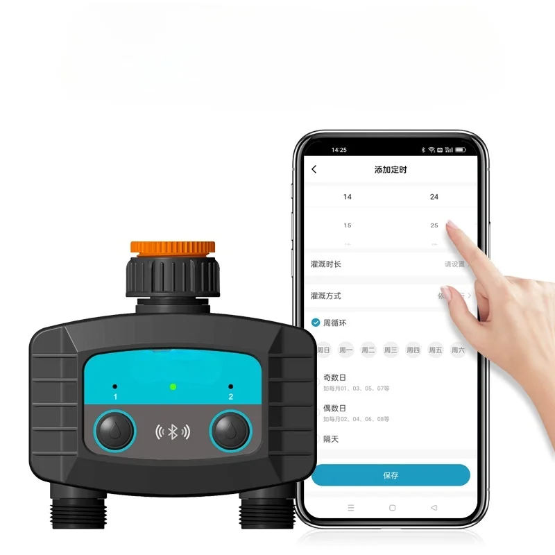 Wireless Dual-Channel Smart Water Timer App-Based Garden Irrigation System