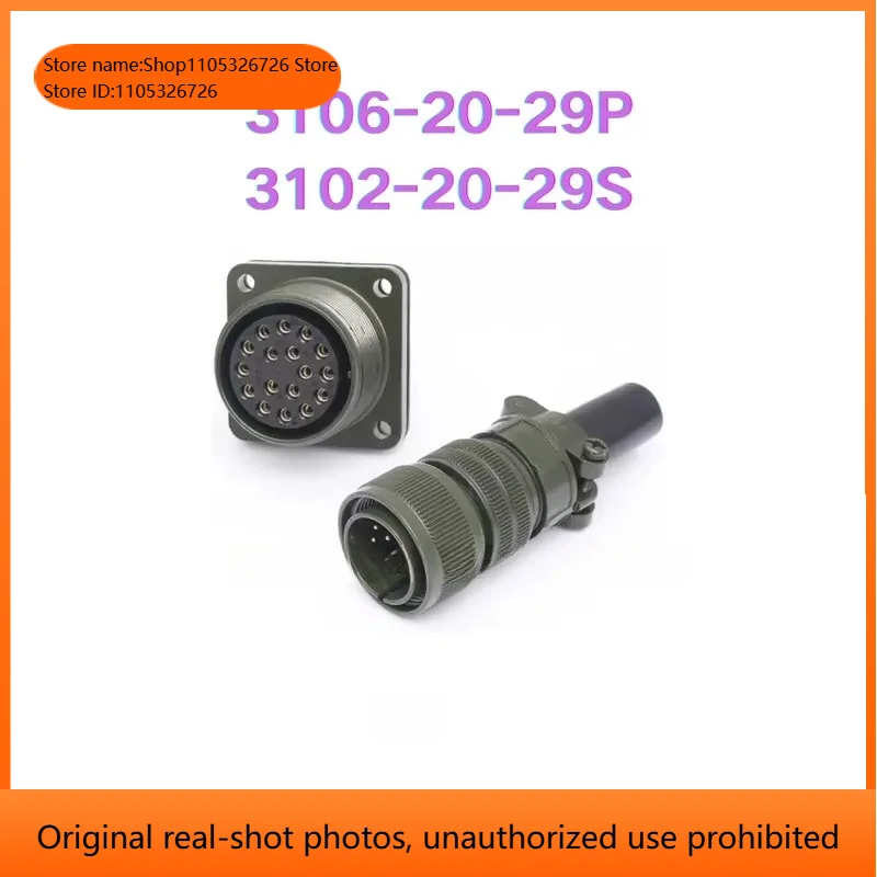 3106-20-29P 3102-20-29S New waterproof aviation plug socket 17 core 3106-20-29P 3102-20-29S