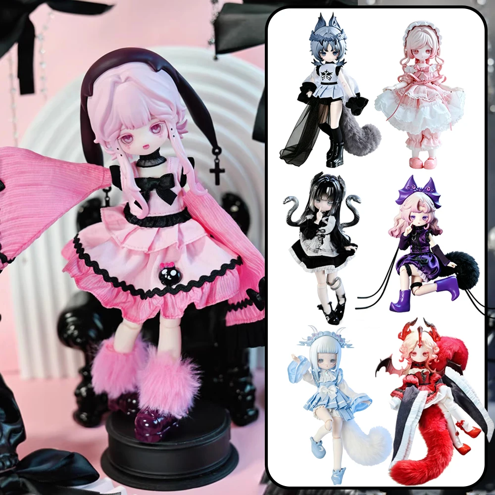 

1/8 BJD Blind Box Luluelf Awakening Nature Articulated Doll Cute Lolita Collectible Anime Action Figure Dress Up Gift In Stock