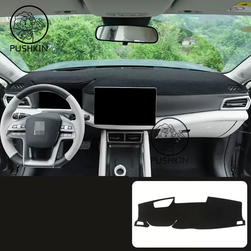 For BYD Yuan UP Yuan Pro 2024 2025 Car Dashboard Cover Anti-UV Non-slip Mat Accessories