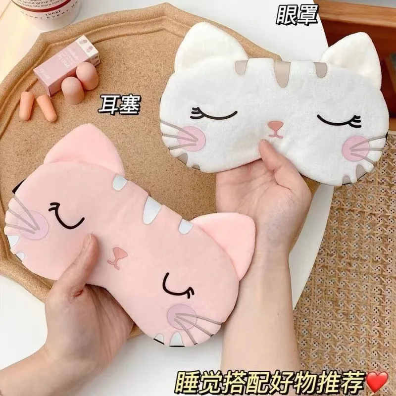 Sleeping Mask Sleeping Blindfold Soft Plush Eye Masks Cute Cat Eye Cover Plush Mask Eyepatch Nap Health Eye Cover