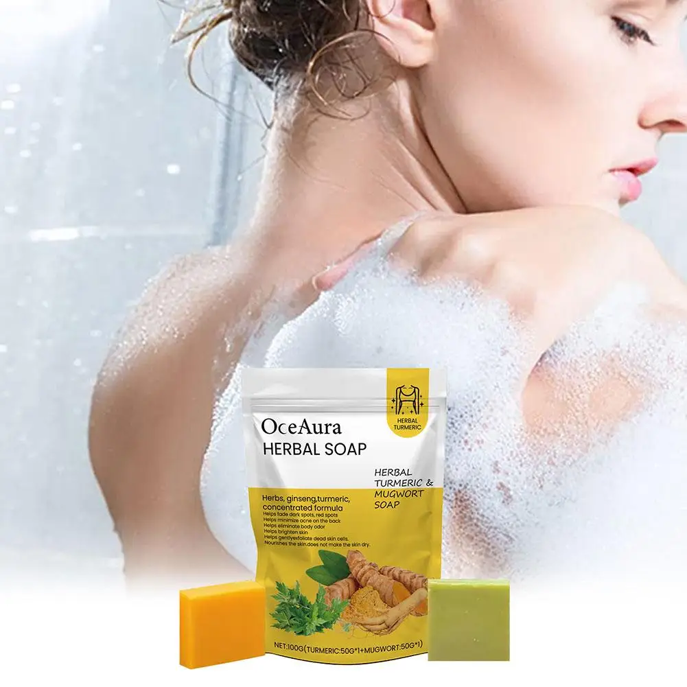 

NEW High Quality Turmeric Herbal Bath Soap Reduce Acne Body On Back Shower Care Emollient Cleansing Smooth Refreshing Soap O3O1