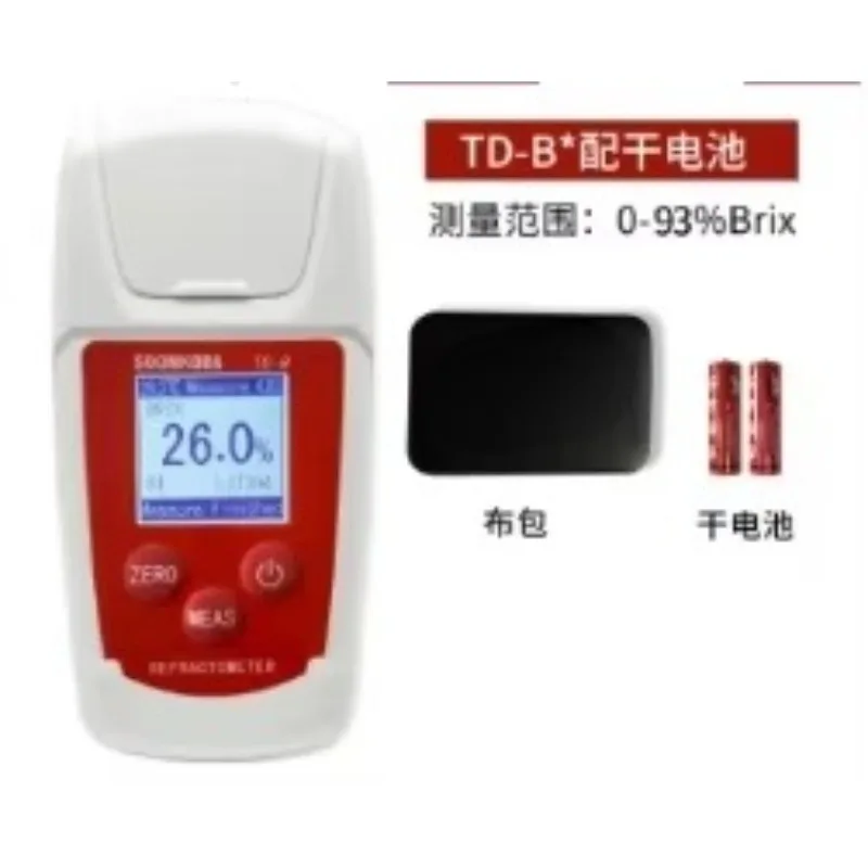 Digital Refractometer 0-93% Brix Sugar Content Tester Fruit Sweetness Detector