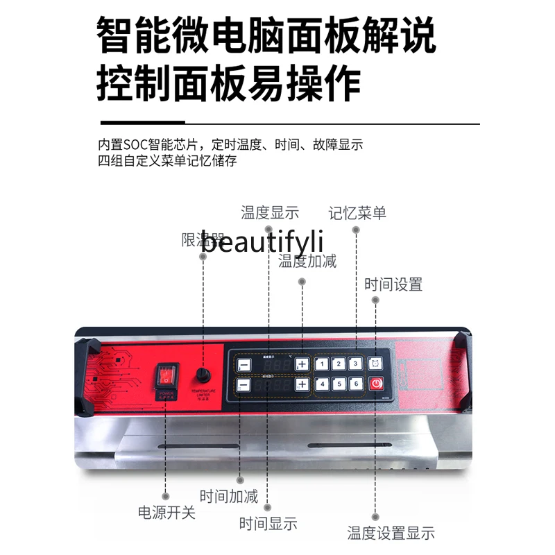 Электрическое фритюрное автоматическое одноцилиндровое оборудование для жарки большой емкости с постоянной температурой для жарки картофеля фри и курицы
