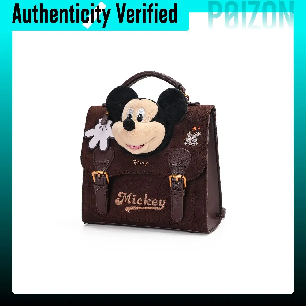Disney Mickey Series Backpacks Coffee Charm Included Accessories DHF63092-A