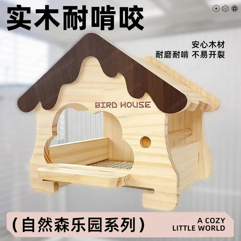 Elf Parrot Wooden House Sleeping Nest, Chinchilla Rabbit Hamster Nest, Solid Wood Bird Nest Small House