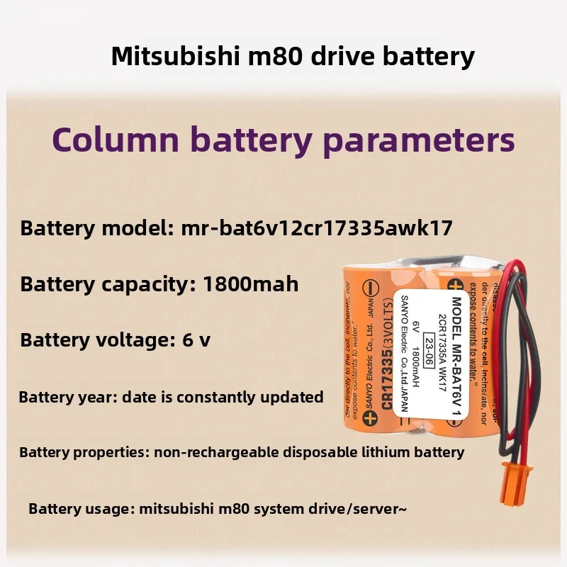 (10Pcs) For Mitsubishi M80 Driver MR-BAT6V1 MR-BAT6V1SET 2CR17335A WK17 PLC Lithium Battery 6V 1800mAh Servo Battery
