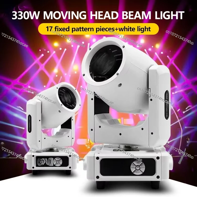 Moving head beam of light 500w 330w stage lights dance wedding disco floodlights city color stage