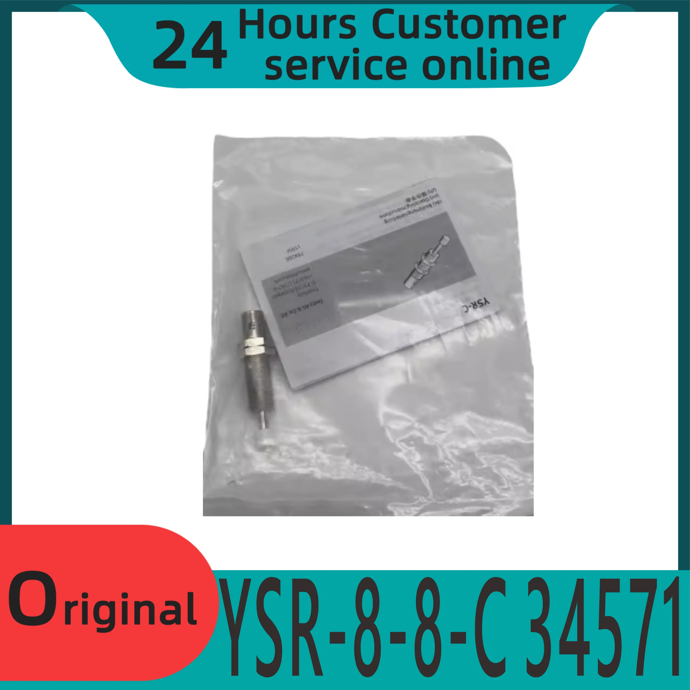 

Brand new original YSR-7-5-C 160272 YSR-8-8-C 34571 hydraulic buffer
