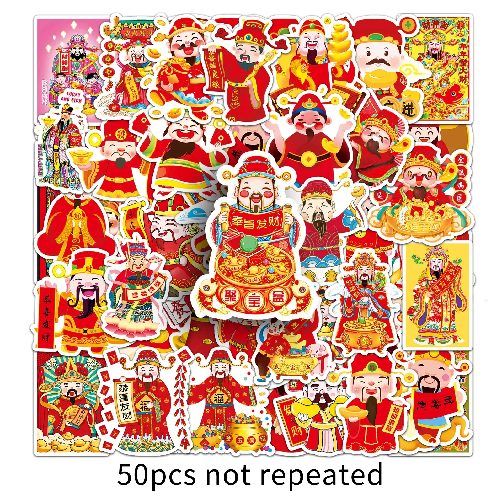 50Pcs Toy Stickers Chinese God of Wealth Skateboard Guitar Suitcase Freezer Motorcycle Graffiti Decal Waterproof Jewelry sticker