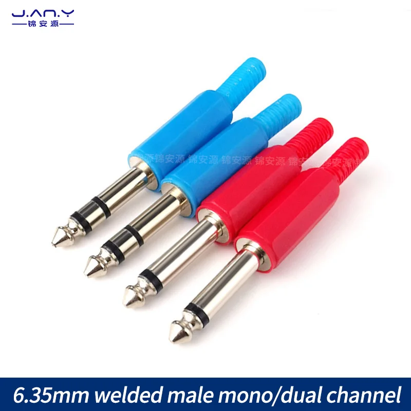 Colored plastic 6.35 stereo dual channel welded male 6.5mm large two core single audio wiring microphone plug