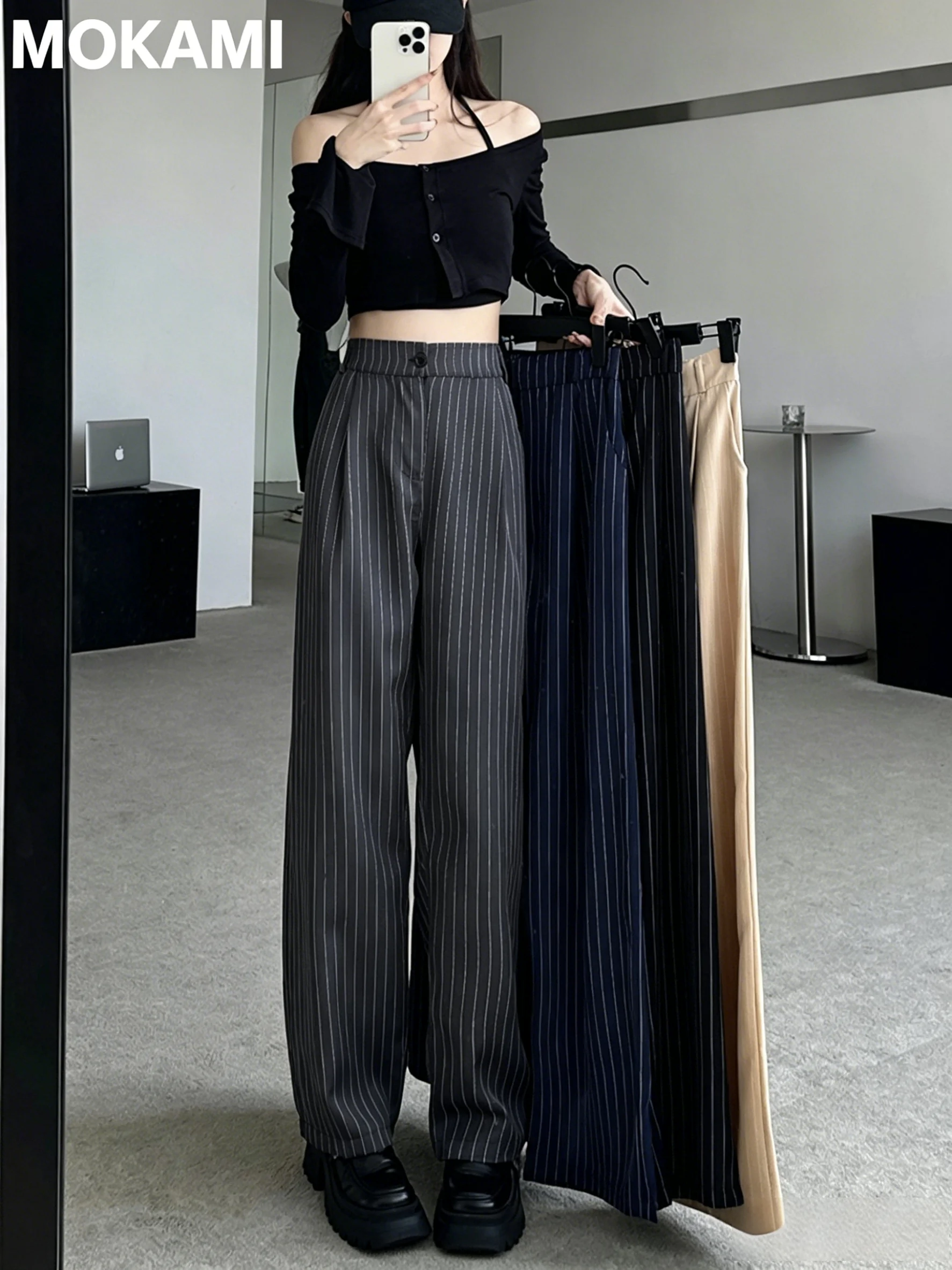 High Waist Vertical Stripe Drapey Pants Women Loose Slimming Narrow Wide Leg Straight Cut Western Style Trousers