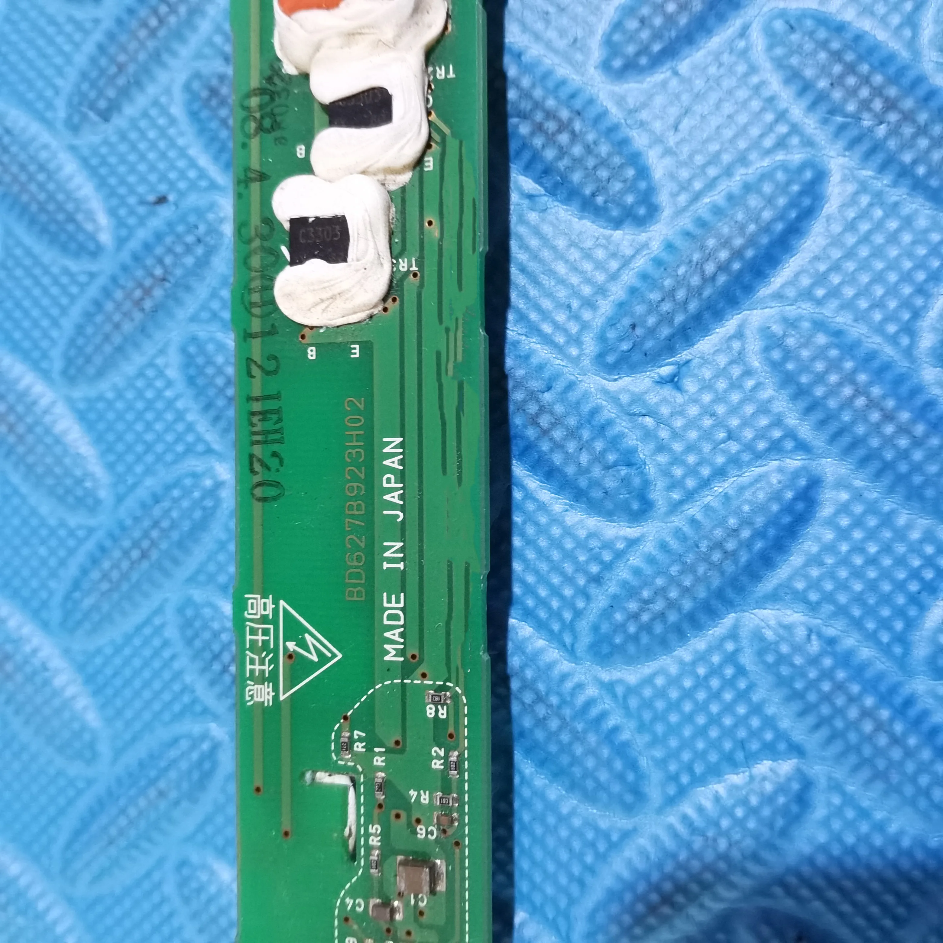 Falownik LCD GT15-85TINV