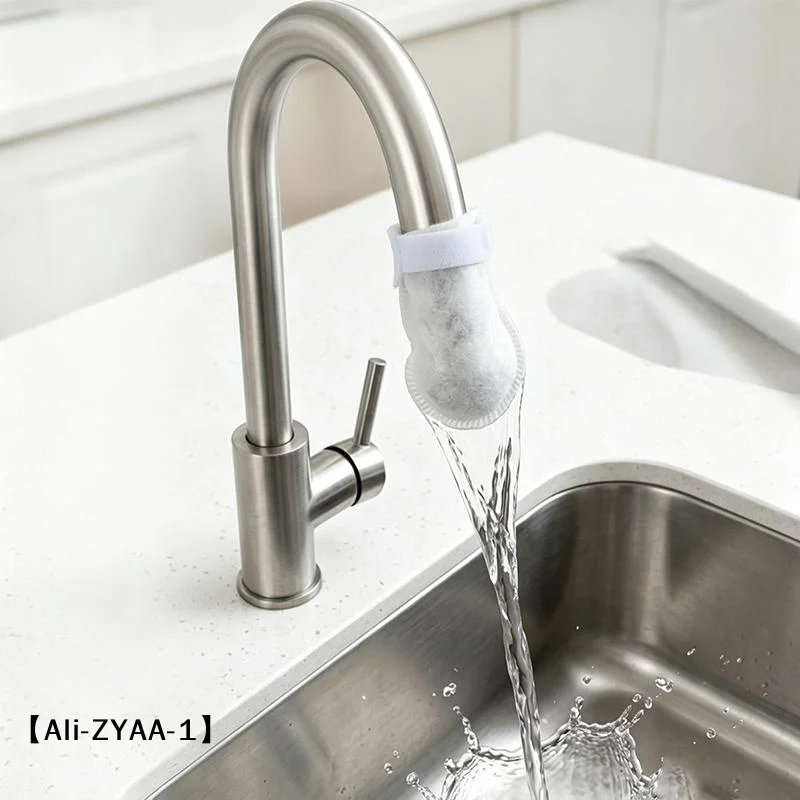【A】Disposable Faucet Filter Cotton Bag Kit Universal Water Tap Filtration Sock For Kitchen Bathroom Faucet Accessories