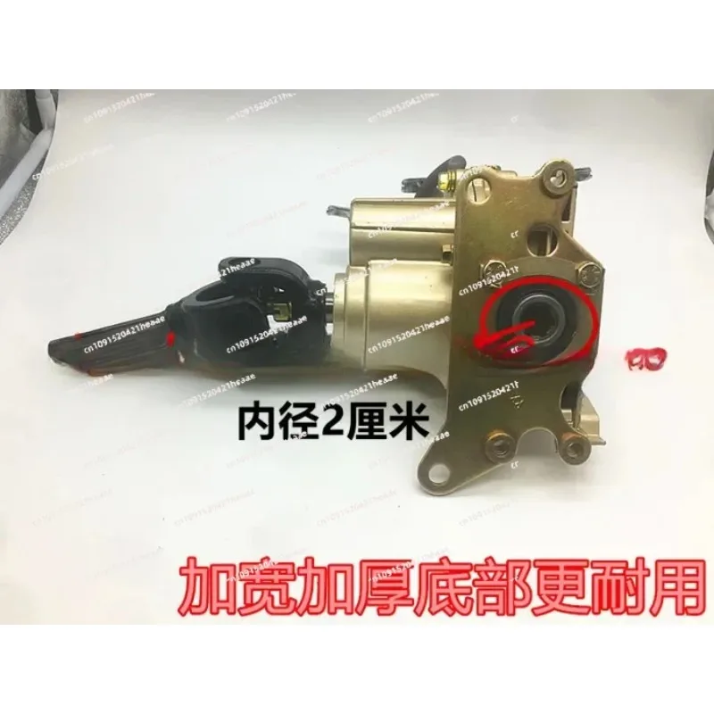 Suitable for front acceleration of tricycles with reverse gear 150 175 200 250 300 engine universal commutator