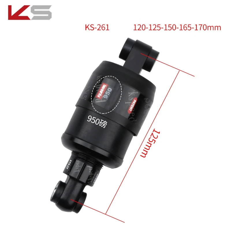 KS Spring Damper Mountain Bike Rear Shocks 120-190mm Folding Bicycle Electric Scooter Shock Absorber