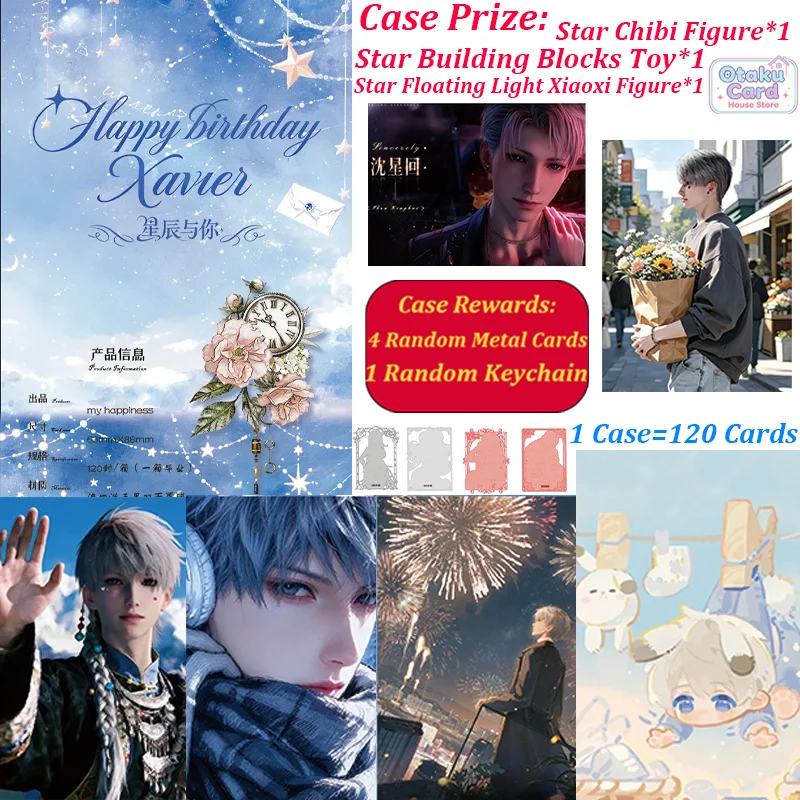 Love and Deepspace Cards Volume 3 Collectible Photocards 3rd Edition Anime Otome Game Character Holographic Cards Premium Laser