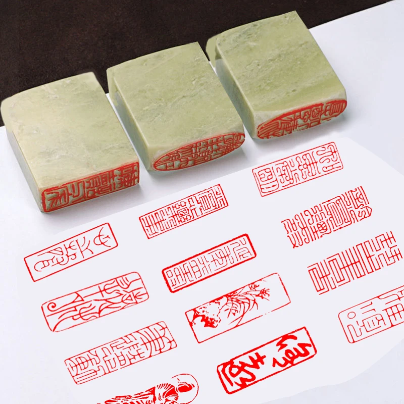 Chinese Finished Seal Portable Rectangle Stone Seal Brush Calligraphy Painting Stamps Chinese Finished Seals for Ancient Book