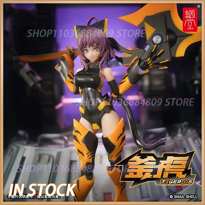 

В наличии: Оригинальная модель TIGER-05 Tiger girl Fu Hu Movability от Snail Shell, масштаб 1/12, красивая модель девушки G.N.PROJECT